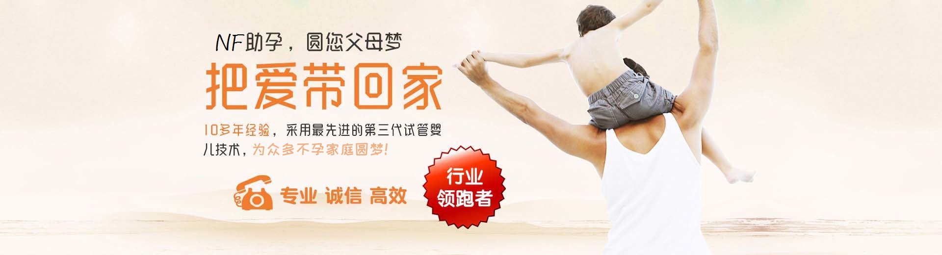 爱心孕妈借卵费用多少,靠谱孕妈代怀推荐服务怎么预约,私人拉拉供卵助孕推荐服务怎么找图片3